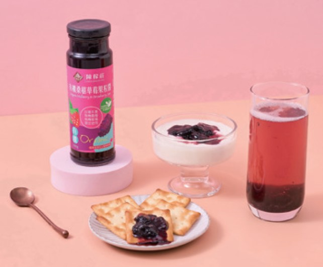 陳稼莊自然農業有限公司